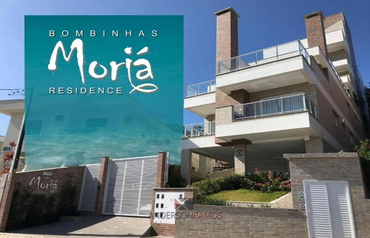 1083 - Apartamento Com Vista Para O Mar Em Бомбиньяс Экстерьер фото
